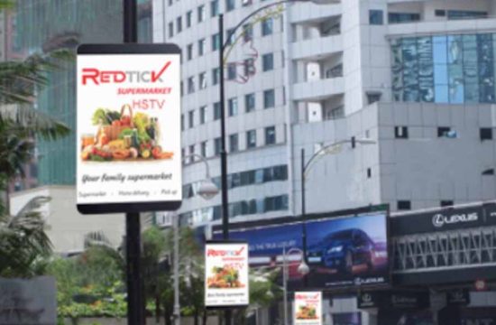 Synced outdoor smart city LED screens